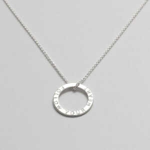 BELLYBIRD Jewellery Personalisierte Gravurkette – Ring, 15,5 mm / Silber/ Silber vergoldet