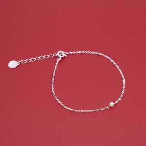 fejn jewelry Armband ‘single pearl’