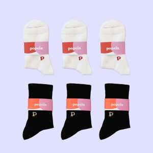 Gemischtes Set: Weiße & Schwarze Socken “popeia” aus Bio-Baumwolle