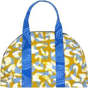 Global Mamas Weekender Bag – Umhängetasche – Gelb/Rot/Blau – Bio Baumwolle