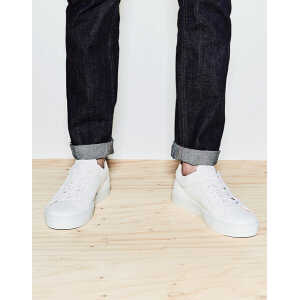NINE TO FIVE Laced Sneaker #boi – minimalistischer Herren Allround-Sneaker aus Bioleder