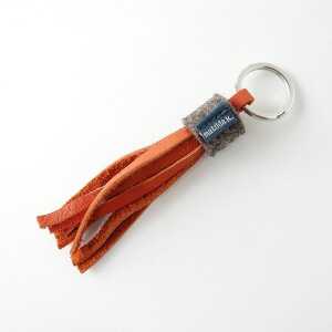 matilda k. manufaktur farbenfroher Schlüsselanhänger aus Leder ‘alma’ bunt | orange | grau | schwarz