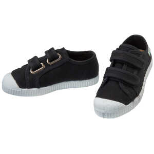 Natural World Kinder Schuhe Sneaker mit Klettverschluss black Gr.23
